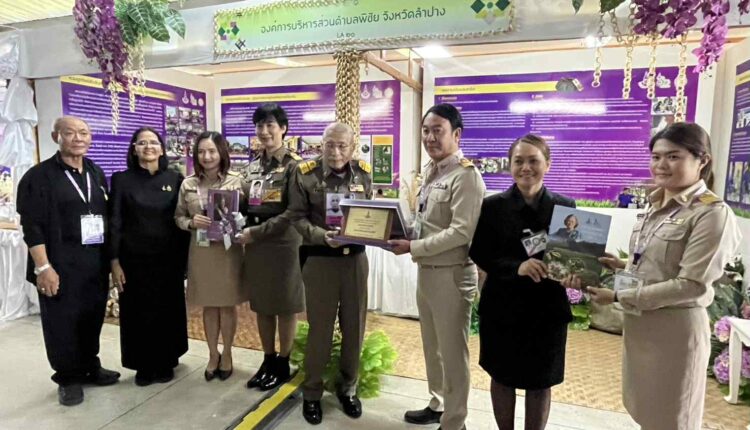 700c2f3a-61eb-4ffc-8cd8-1a121b71e798