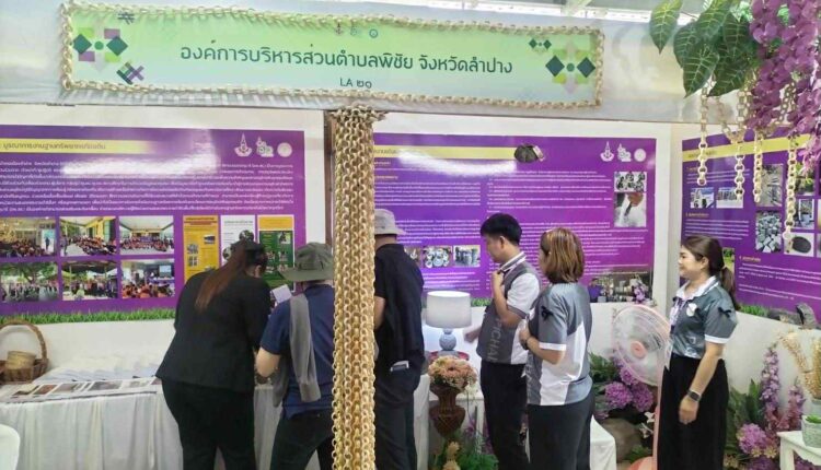 9d79854a-197c-4946-b441-74e45416fd2a