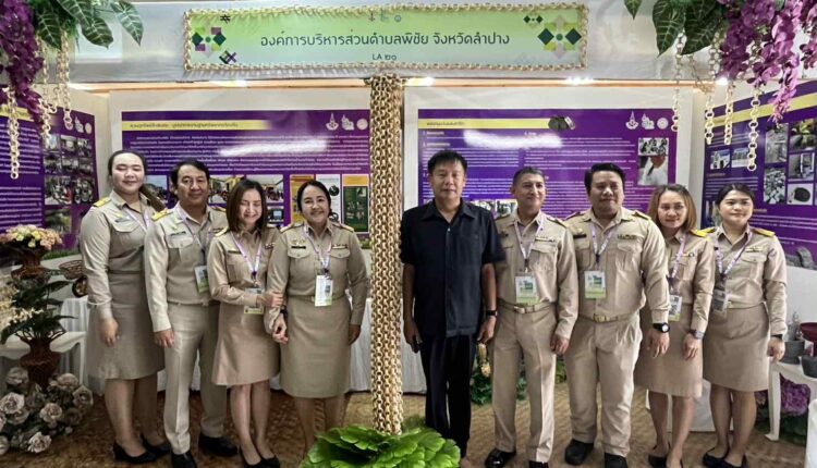 edb54880-1d0d-4a2f-ae36-e94fd687124e